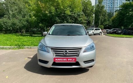 Nissan Sentra, 2016 год, 995 000 рублей, 5 фотография