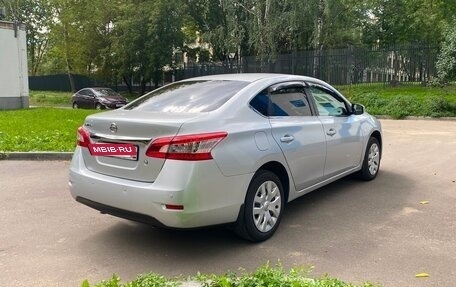 Nissan Sentra, 2016 год, 995 000 рублей, 2 фотография