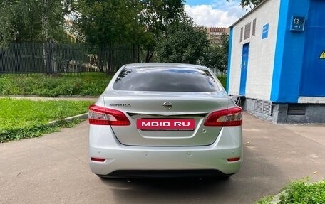 Nissan Sentra, 2016 год, 995 000 рублей, 8 фотография
