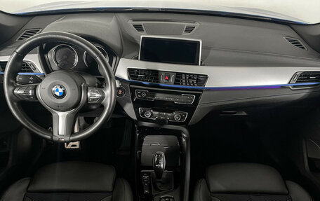BMW X1, 2021 год, 3 747 000 рублей, 12 фотография
