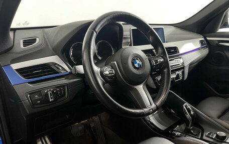 BMW X1, 2021 год, 3 747 000 рублей, 13 фотография