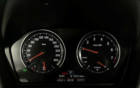BMW X1, 2021 год, 3 747 000 рублей, 14 фотография