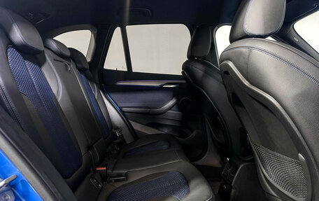 BMW X1, 2021 год, 3 747 000 рублей, 15 фотография