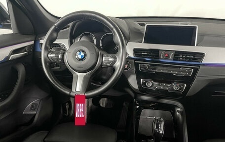 BMW X1, 2021 год, 3 747 000 рублей, 16 фотография