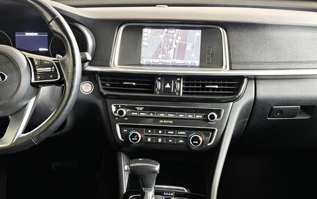 KIA Optima IV, 2019 год, 2 190 000 рублей, 14 фотография