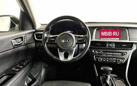 KIA Optima IV, 2019 год, 2 190 000 рублей, 19 фотография