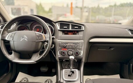 Citroen C4 II рестайлинг, 2014 год, 702 000 рублей, 8 фотография