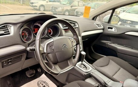 Citroen C4 II рестайлинг, 2014 год, 702 000 рублей, 7 фотография