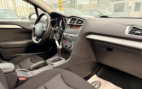 Citroen C4 II рестайлинг, 2014 год, 702 000 рублей, 9 фотография