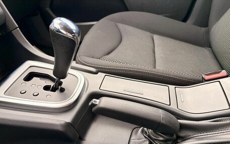 Citroen C4 II рестайлинг, 2014 год, 702 000 рублей, 12 фотография