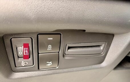 Citroen C4 II рестайлинг, 2014 год, 702 000 рублей, 11 фотография