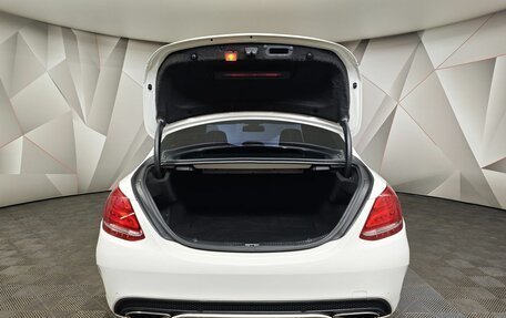 Mercedes-Benz C-Класс, 2014 год, 1 647 000 рублей, 12 фотография