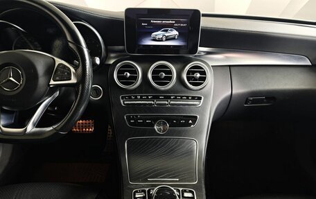 Mercedes-Benz C-Класс, 2014 год, 1 647 000 рублей, 15 фотография