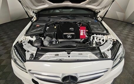 Mercedes-Benz C-Класс, 2014 год, 1 647 000 рублей, 11 фотография