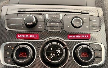 Citroen C4 II рестайлинг, 2014 год, 702 000 рублей, 14 фотография