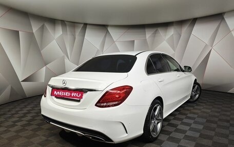 Mercedes-Benz C-Класс, 2014 год, 1 647 000 рублей, 2 фотография