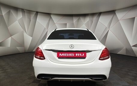 Mercedes-Benz C-Класс, 2014 год, 1 647 000 рублей, 8 фотография