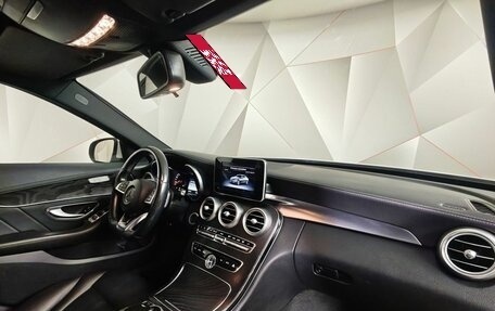 Mercedes-Benz C-Класс, 2014 год, 1 647 000 рублей, 13 фотография