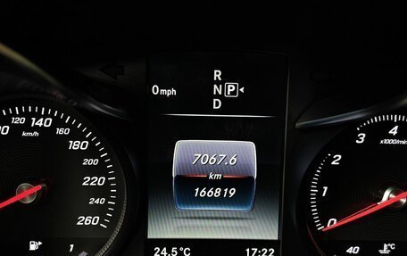 Mercedes-Benz C-Класс, 2014 год, 1 647 000 рублей, 18 фотография