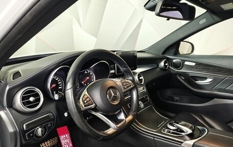 Mercedes-Benz C-Класс, 2014 год, 1 647 000 рублей, 19 фотография