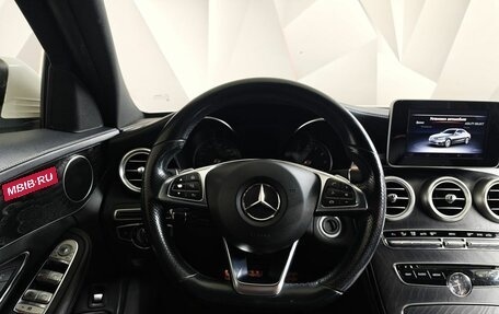 Mercedes-Benz C-Класс, 2014 год, 1 647 000 рублей, 20 фотография