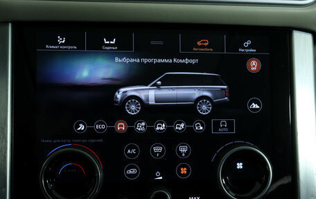 Land Rover Range Rover IV рестайлинг, 2018 год, 5 500 000 рублей, 16 фотография