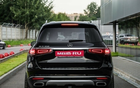 Mercedes-Benz GLS, 2020 год, 7 500 000 рублей, 8 фотография