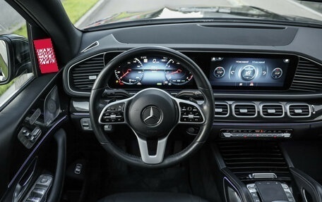 Mercedes-Benz GLS, 2020 год, 7 500 000 рублей, 17 фотография