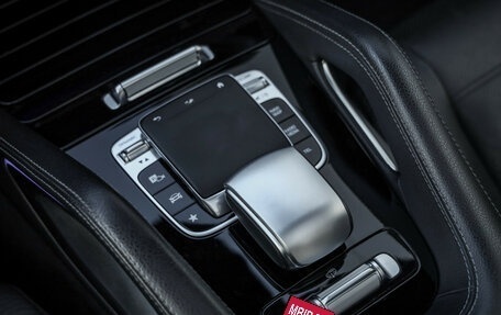Mercedes-Benz GLS, 2020 год, 7 500 000 рублей, 25 фотография
