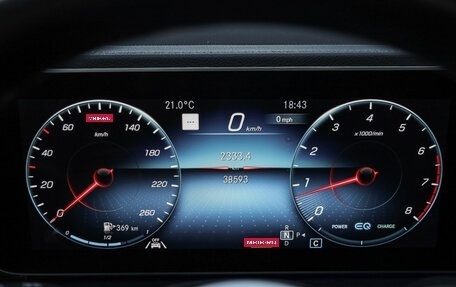 Mercedes-Benz GLS, 2020 год, 7 500 000 рублей, 18 фотография
