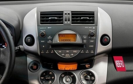 Toyota RAV4, 2007 год, 950 000 рублей, 11 фотография