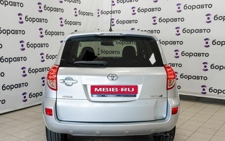 Toyota RAV4, 2007 год, 950 000 рублей, 5 фотография