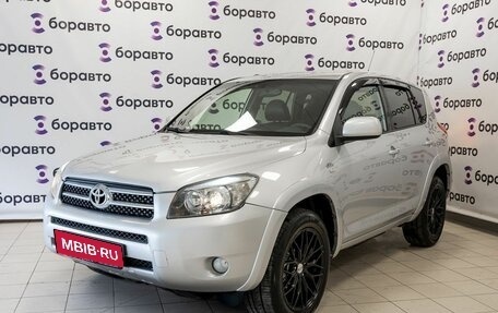 Toyota RAV4, 2007 год, 950 000 рублей, 3 фотография