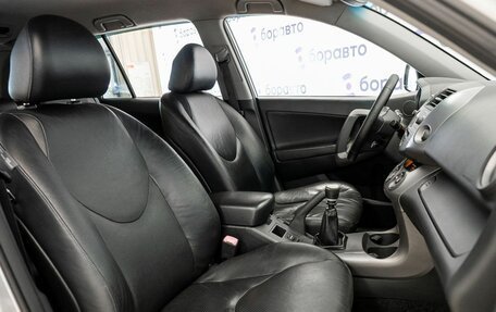 Toyota RAV4, 2007 год, 950 000 рублей, 14 фотография