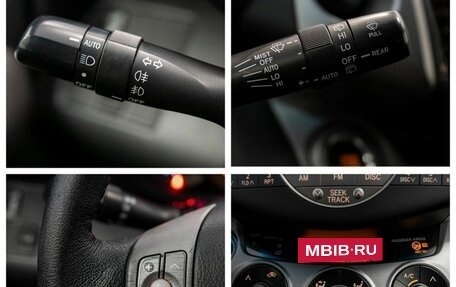 Toyota RAV4, 2007 год, 950 000 рублей, 17 фотография