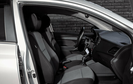 Hyundai Solaris II рестайлинг, 2022 год, 1 875 000 рублей, 11 фотография