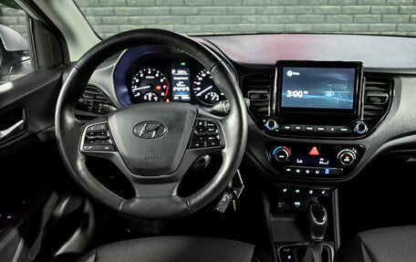 Hyundai Solaris II рестайлинг, 2022 год, 1 875 000 рублей, 17 фотография