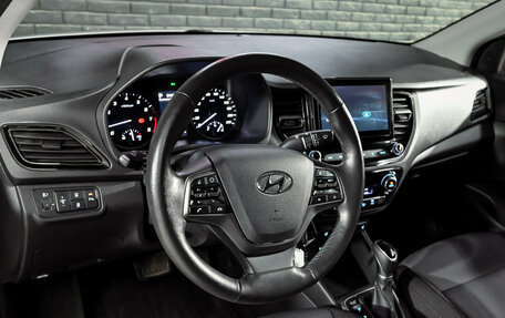 Hyundai Solaris II рестайлинг, 2022 год, 1 875 000 рублей, 12 фотография