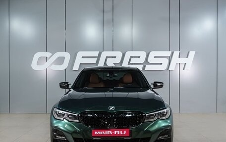 BMW 3 серия, 2021 год, 4 399 000 рублей, 3 фотография