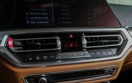 BMW 3 серия, 2021 год, 4 399 000 рублей, 17 фотография