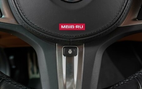 BMW 3 серия, 2021 год, 4 399 000 рублей, 28 фотография