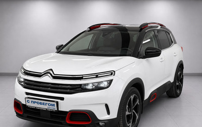 Citroen C5 Aircross I, 2019 год, 2 300 000 рублей, 1 фотография