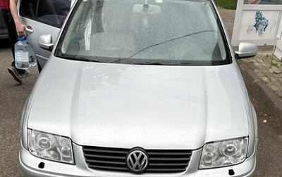 Volkswagen Bora, 2002 год, 375 000 рублей, 1 фотография