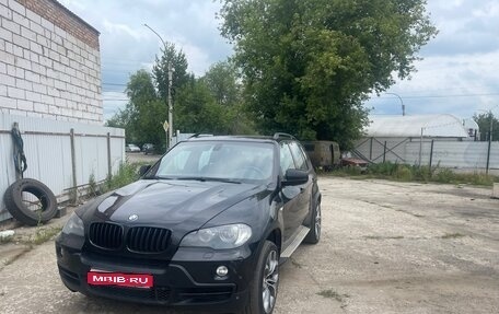 BMW X5, 2007 год, 1 290 000 рублей, 1 фотография