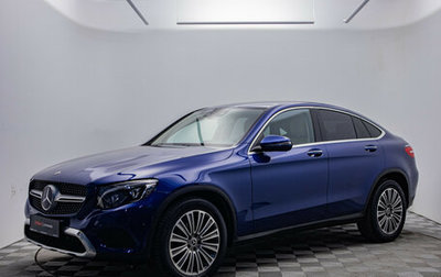Mercedes-Benz GLC Coupe, 2017 год, 3 630 000 рублей, 1 фотография