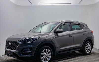 Hyundai Tucson III, 2020 год, 2 290 000 рублей, 1 фотография