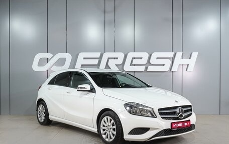 Mercedes-Benz A-Класс, 2013 год, 1 099 000 рублей, 1 фотография