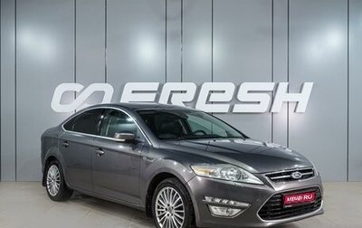 Ford Mondeo IV, 2012 год, 849 000 рублей, 1 фотография