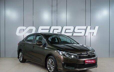 Citroen C4 II рестайлинг, 2017 год, 1 099 000 рублей, 1 фотография
