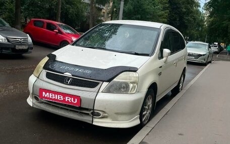 Honda Stream I рестайлинг, 2002 год, 400 000 рублей, 7 фотография